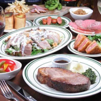 【日和山登山路线】7道菜品+2小时无限畅饮3,380日元（2人以上）