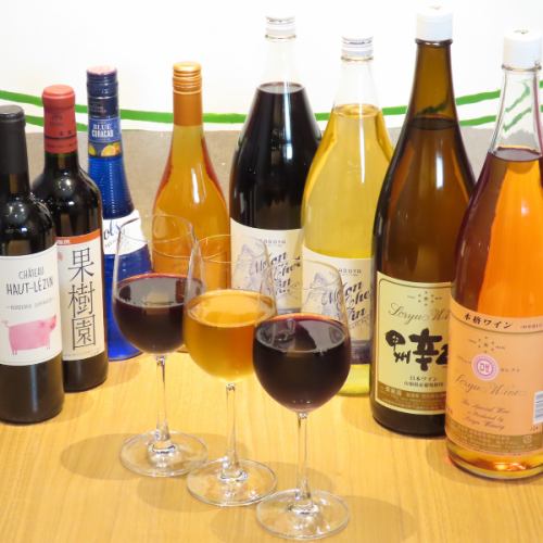 【様々なお酒】多数ご用意しております!