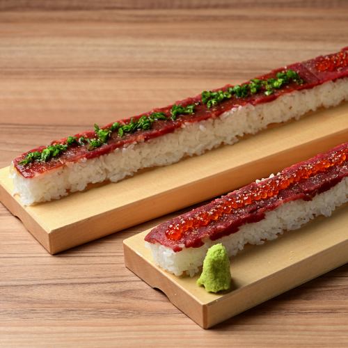 50 cm long! LONG Beef Toro Sushi