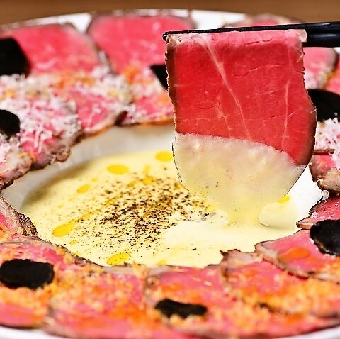 Luxurious use of high-quality ingredients truffles and delicious rich cheese sauce! [DIVE into cheese! Meat Bonara]