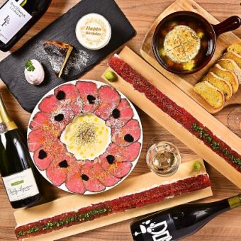 [Maximum 50cm fatty beef sushi x truffle topped meat bonara included] 120 minutes all-you-can-drink including draft beer, 9 dishes total 5,500 yen
