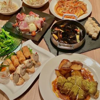[OK for 2 people or more!] 120 minutes all-you-can-drink including draft beer, 8 dishes total 4,500 yen