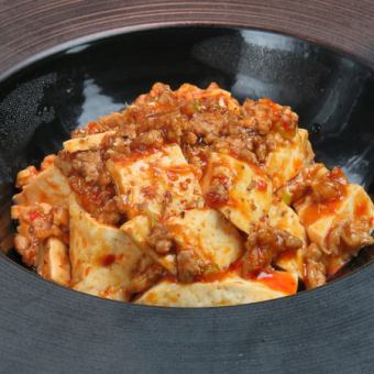 Delicious spicy mapo tofu