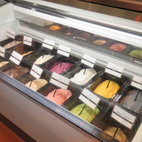 Lunch includes gelato of your choice★