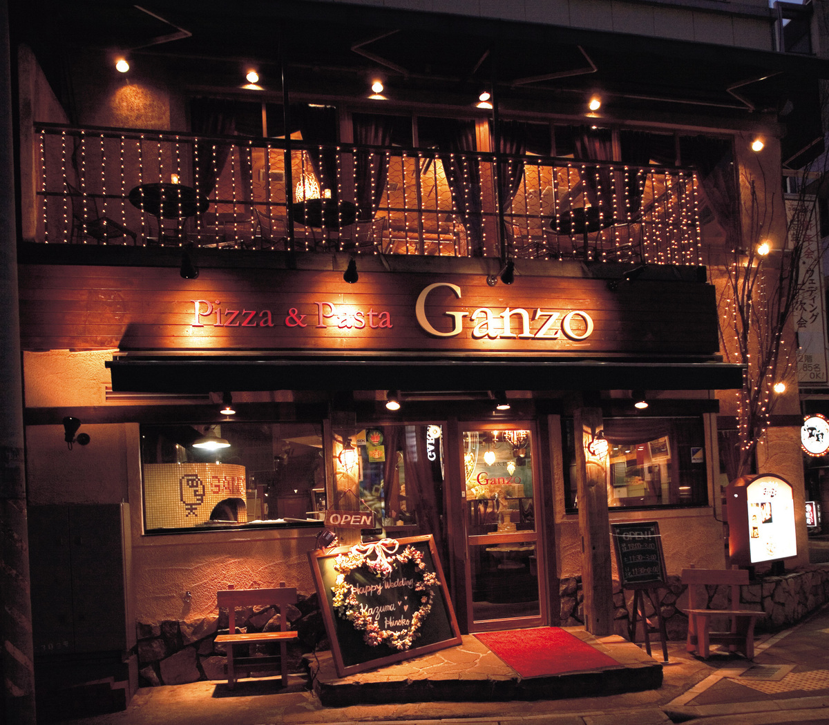 ランチ | Pizza&Pasta Ganzo ガンツォ