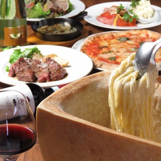 [Parmesan Course] Enjoy Parmesan cheese pasta with 2 hours of all-you-can-drink, 7 dishes total, 5,000 yen