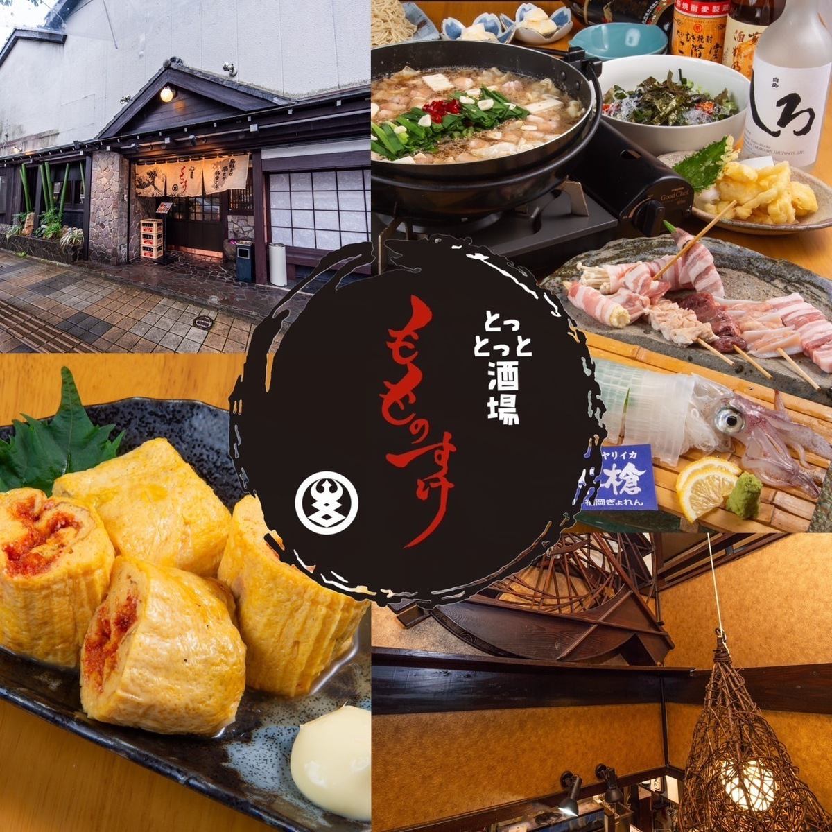 福岡のうまいもんがここに集結！「とっとっと」でうまいもん食べて行かんと☆彡