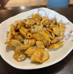 味噌焼きホルモン
