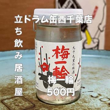 👀他の投稿もチェック