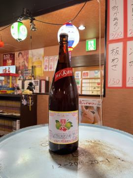 12月14日(土)14時OPEN|立ち飲み居酒屋ドラム缶 西千葉店