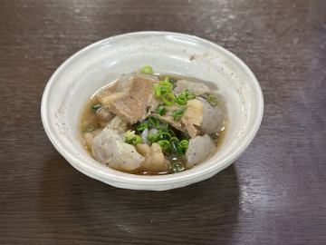 1月30日（華金）14時OPEN