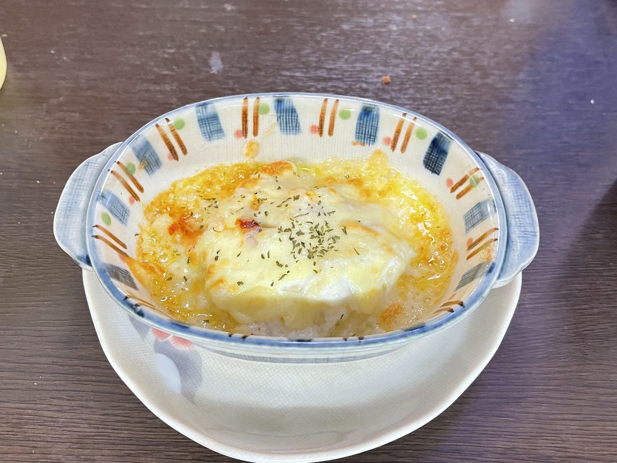 true