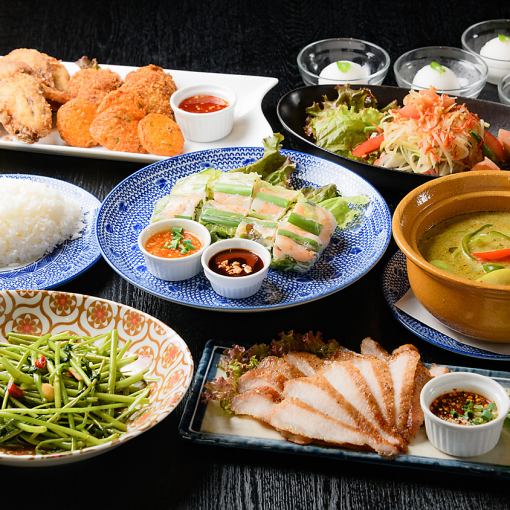 ☆★☆グリーンカレーコース☆★☆55種飲み放題付き