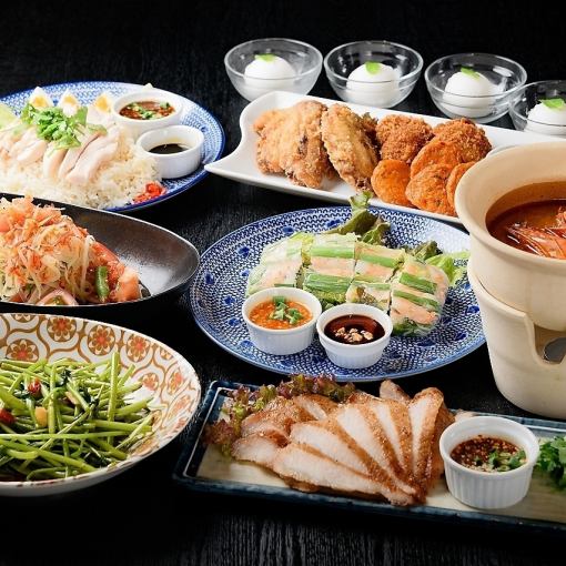 ☆★☆トムヤムクンコース☆★☆55種飲み放題付き 