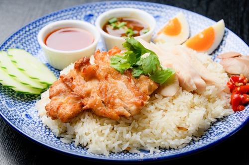 混合咖喱鸡（一半炸鸡，一半白煮鸡）