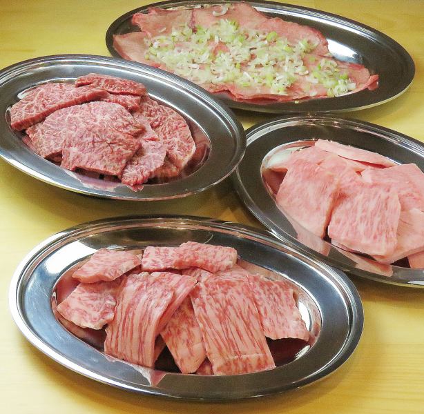 【お友達やご家族と一緒に☆】こだわりのブランド牛を使用した焼肉♪