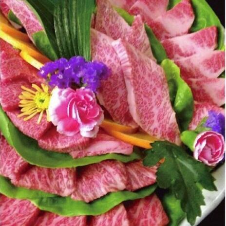 焼肉ダイニング 嵐 守恒 公式