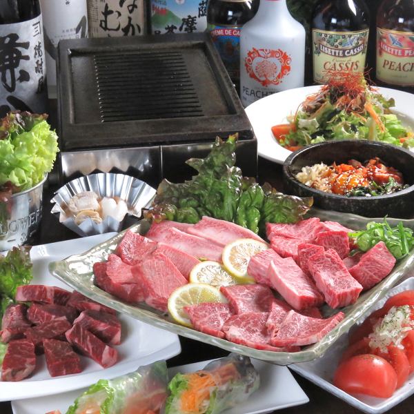 [100种]岚套餐2,680日元～[130种]黑毛和牛套餐3,480日元～120分钟烤肉吃到饱！