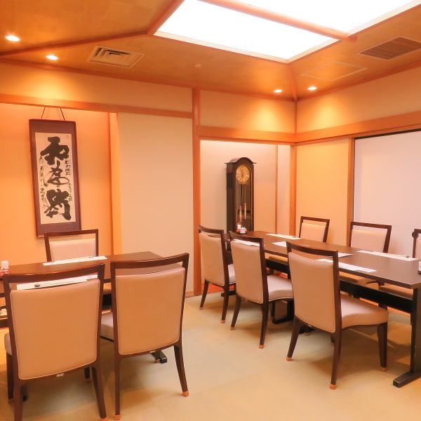 [Tatami table where you can take off your shoes and relax Private room: 2 people up to 20 people] You can also have a dinner in a quaint space.The completely private room is perfect for entertaining and spending time with your loved ones! Please spend your time to your heart's content.