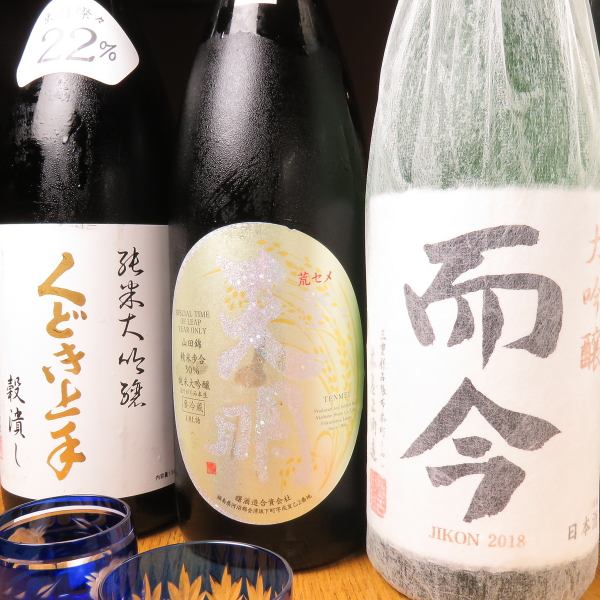 An abundant lineup of both sake and shochu ♪ A must-see for sake lovers!