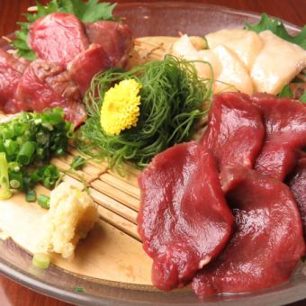 Assortment of 3 types of horsemeat sashimi (marbled, lean, mane)