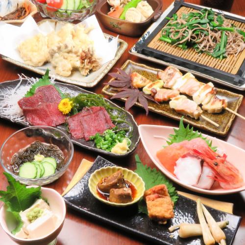 备有日式宴会、中式宴会等各种宴会套餐。您还可以畅饮日本各地的清酒！