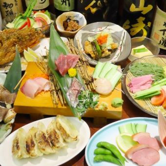 "旬魚旬菜"季節の味覚をご堪能♪【夏宴会コース】2H飲み放題付き　6800円