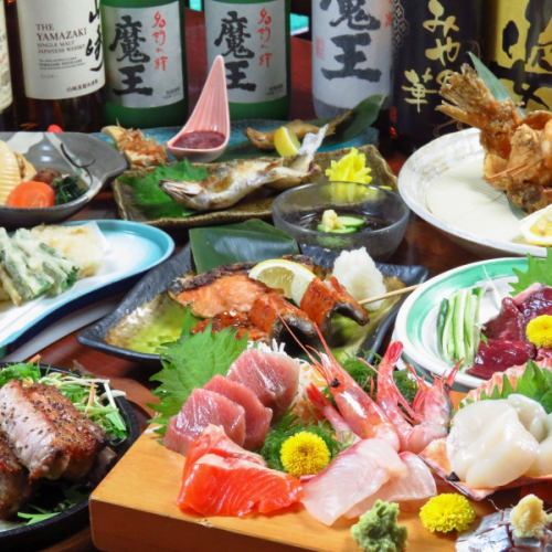 ✨今晚享用最好的日本料理。✨

一盘时令生鱼片、香气扑鼻的烤鱼、酥脆的天妇罗和多汁的肉类菜肴……
品尝彰显工匠技艺的各种菜肴以及精心挑选的当地清酒和正宗烧酒🍶🐟

与特别的人共度一个特别的夜晚。
我们希望为您提供一个让您自然而然地说“真好吃！”的时刻。

#日本居酒屋
#什锦刺身
#与当地酒共度的生活
#居酒屋食物
#我想和喜欢清酒的人建立联系
#今晚的饮料
#成人居酒屋
#我想和吃货们交流
#宇都宫美食
#季节性口味