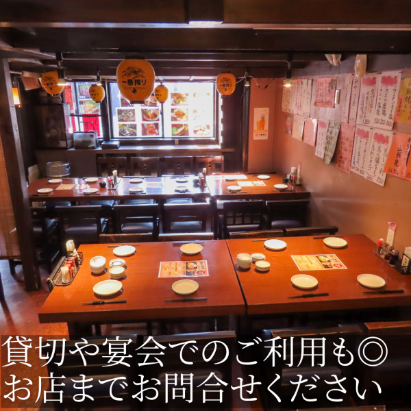 [Large banquets are welcome! Private use is also possible] The maximum banquet capacity is 42 people! We can also accommodate various large-scale banquets.It's close to the station, so it's convenient for gathering and dispersing for parties. ◎ Can be rented exclusively for groups of 20 or more, but can also be rented for smaller groups, so please contact us for more information.