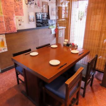 Please relax in our store where you can feel the warmth of wood.