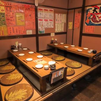 Tatami seating available.Up to 16 people can be accommodated.