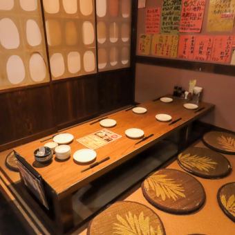 Up to 16 people can be accommodated.