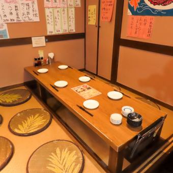 Tatami seating available.Up to 16 people can be accommodated.