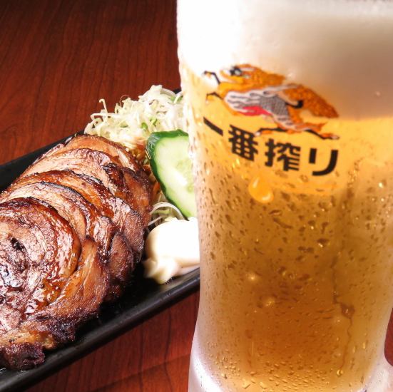 Single diners are also welcome. We also have a wide selection of snacks on the menu!