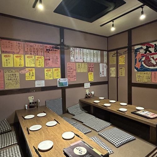 楽！掘りごたつ