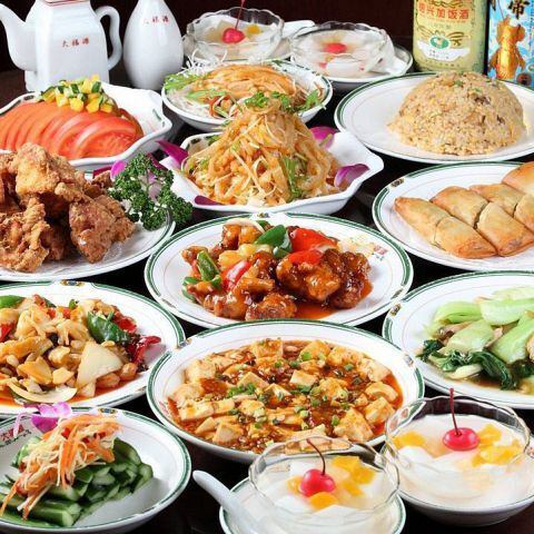 2500円～のコースと1800円の飲み放題をお付けすることが可能です
