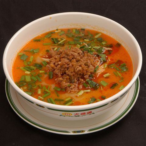 担々麺