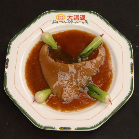 フカヒレの姿煮