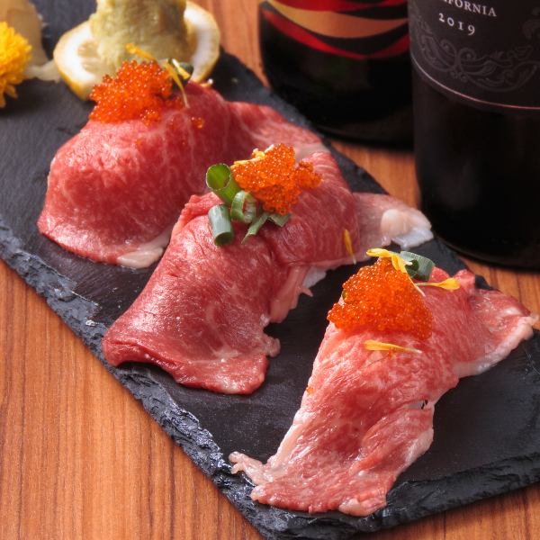 Specially selected A4 wagyu beef sushi!