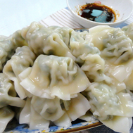 boiled gyoza