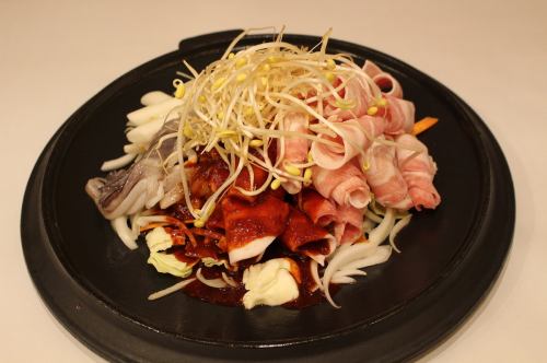 Pot-lid squid samgyeopsal