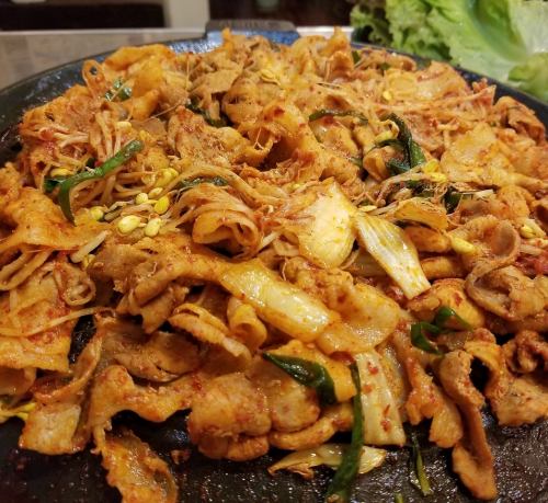 Pot-lid samgyeopsal