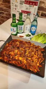 Vegetable Gopchang