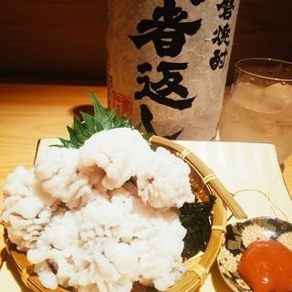 日替わり単品刺身