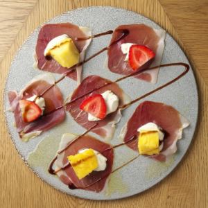 生ハムとマスカルポーネフルーツ