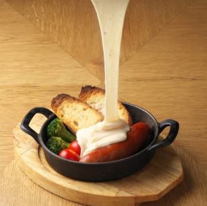 日本1チーズがのび~るアリゴ