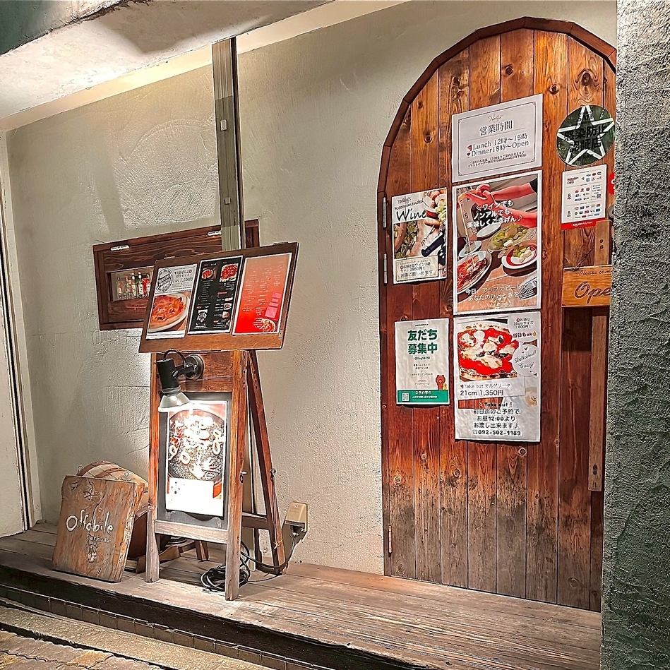 【春日原駅徒歩2分】隠れ家のような佇まいの創作イタリア料理が楽しめるワイン食堂