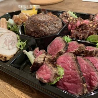 ☆Take Out♪手作りオードブルプレート☆ 5000円(税込)