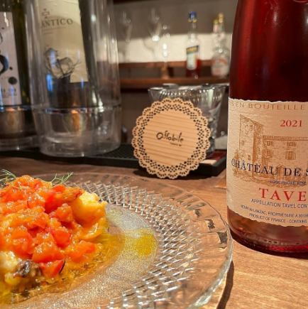 平日限定！シェアで楽しむカジュアルイタリアンコース2980円(税込)