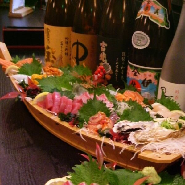 【期間限定】附十二船拼盤的無限暢飲套餐 5,000日元（含稅5,500日元）→ 4,500日元（含稅4,950日元）